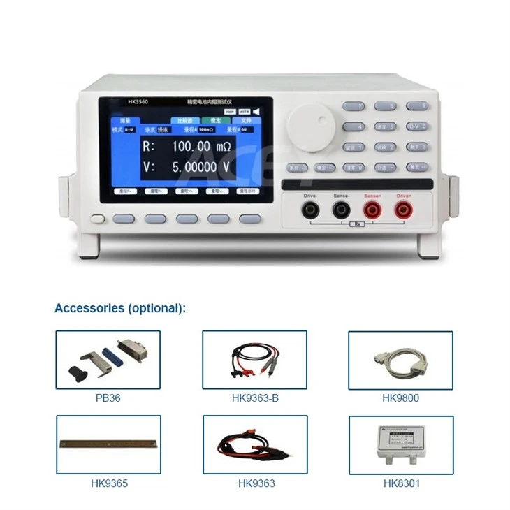 lithium battery internal resistance tester